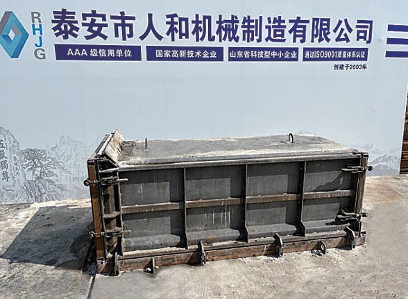 Arched Cable Trench Mold suppliers