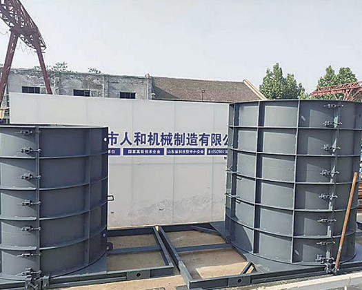 Cable Well Mold