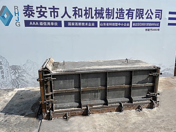 Flume Mold suppliers
