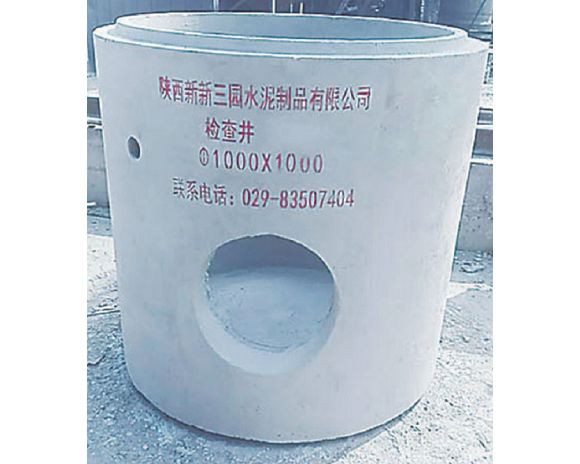 Dumaloq tekshirish yaxshi mog'or